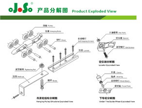 中山市鉅森五金制品廠 數(shù)碼產(chǎn)品領(lǐng)域的專業(yè)生產(chǎn)供應(yīng)商